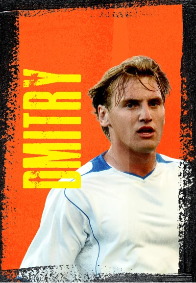 Dmitri Bulykin