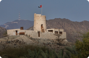 Sharjah Maritime Museum