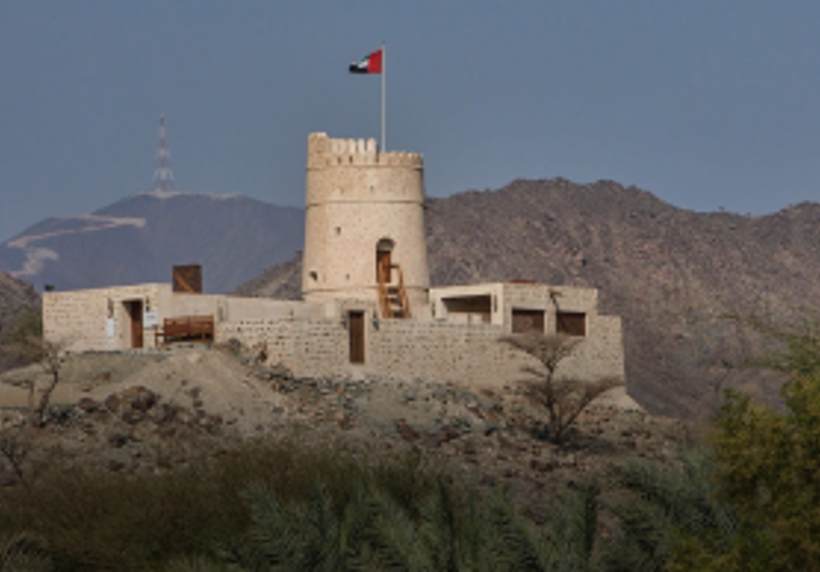 Sharjah Maritime Museum