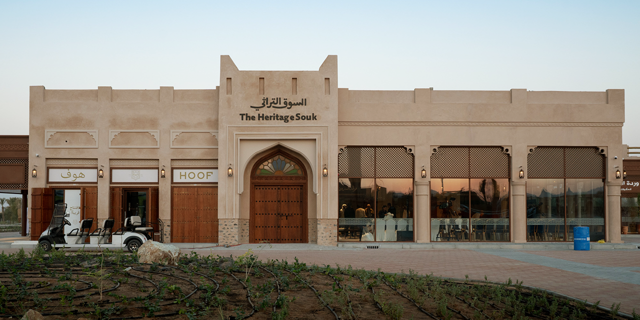 Fili Heritage Souq