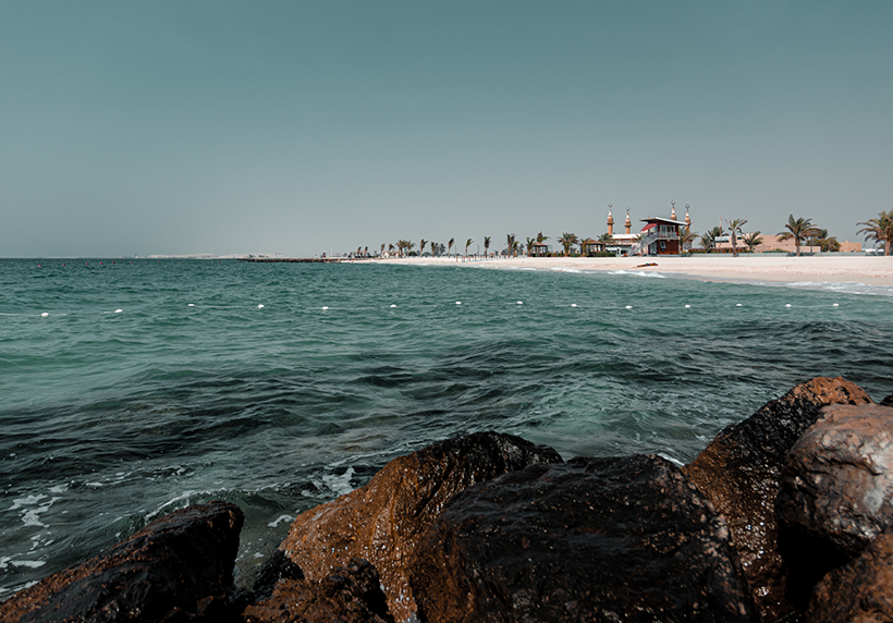 Al Hamriya Beach Banner