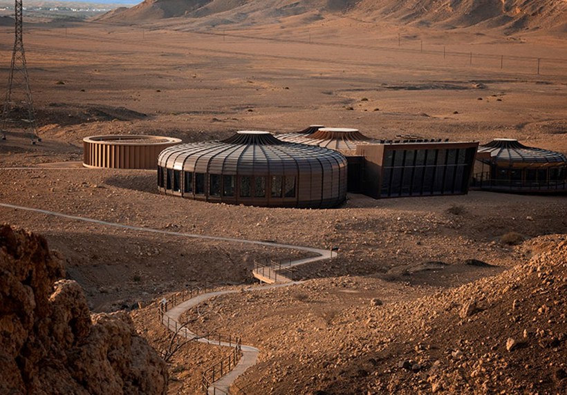 Buhais Geological Park