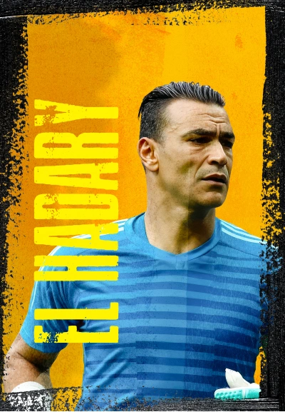 Essam El-Hadary