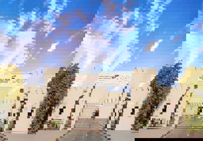 Natural History & Botanical Museum