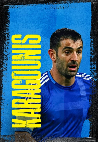 Giorgos Karagounis