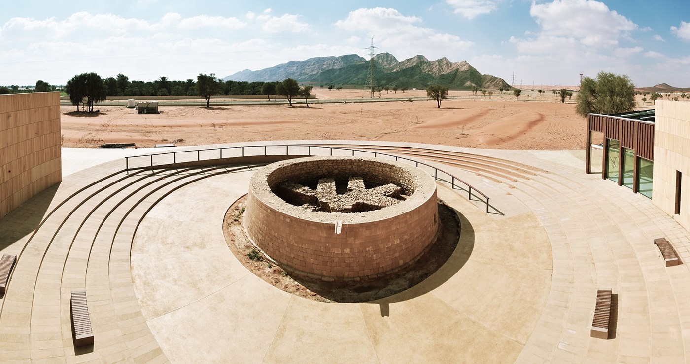 Mleiha National Park