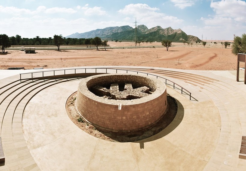 Mleiha National Park