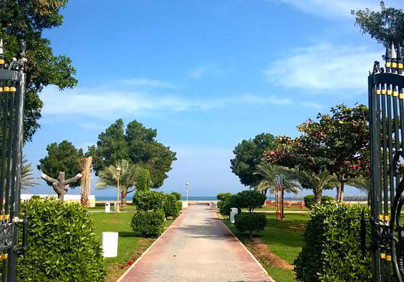 Kalba Corniche Park